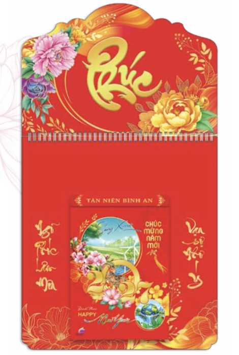 Bìa Lò Xo Gắn Bloc - Lộc Như Ý