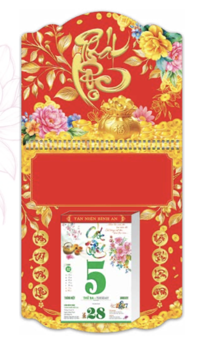 Bìa Lịch Lò Xo Giữa Mini Gắn Bloc - Ngũ Phúc Lâm Môn