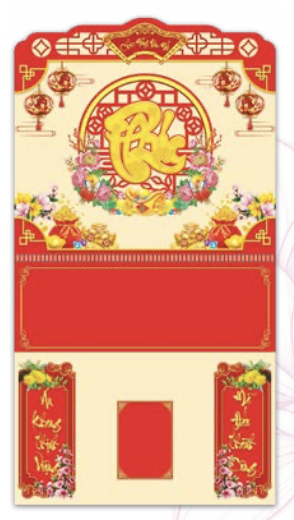 Bìa Lò Xo Dán Chữ Nổi - Chữ Phúc (SV43)