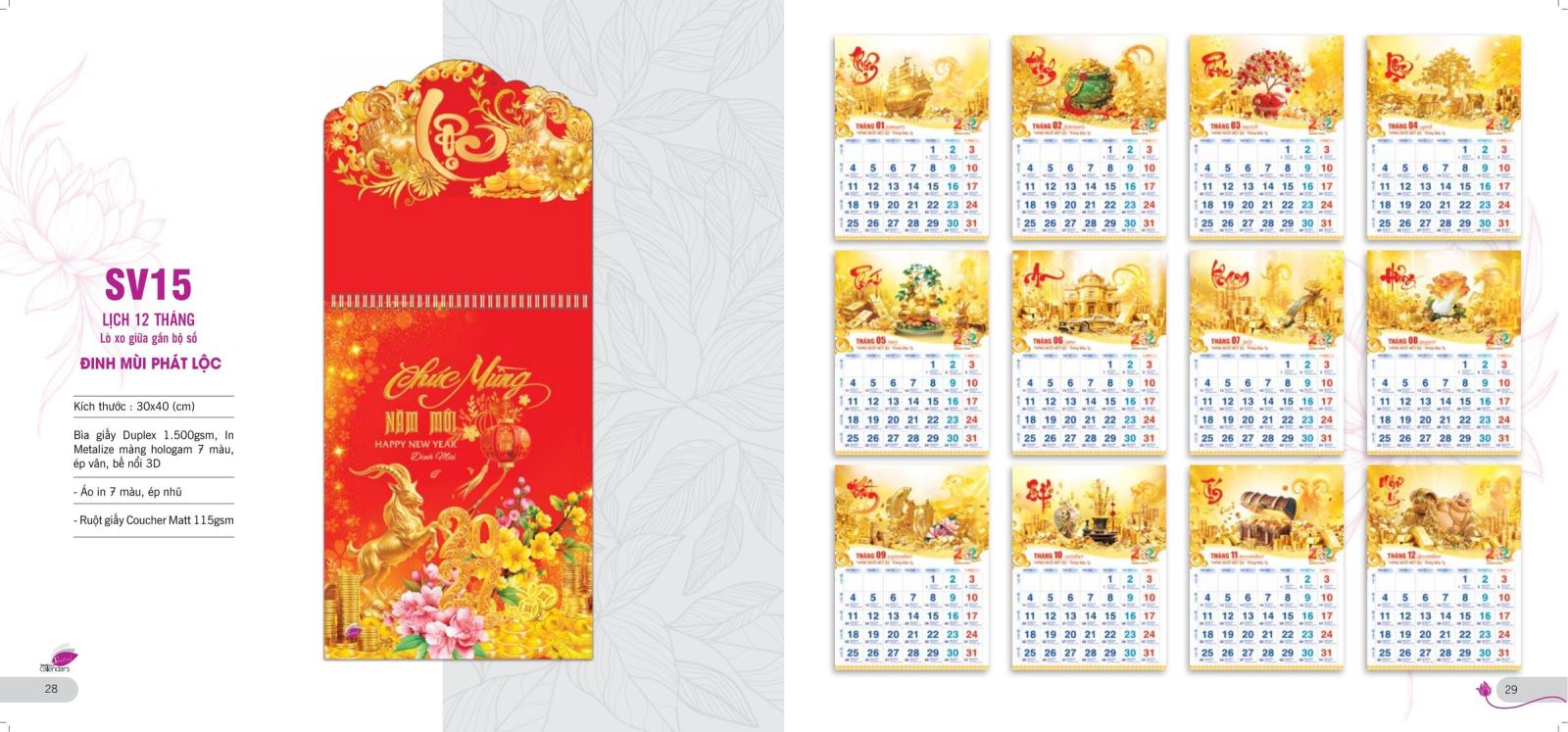 Lịch 12 Tháng - Đinh Mùi Phát Lộc