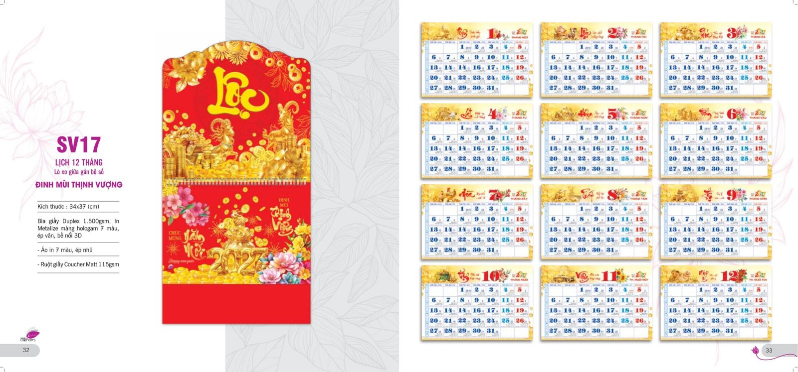 Lịch 12 Tháng - Đinh Mùi Thịnh Vượng