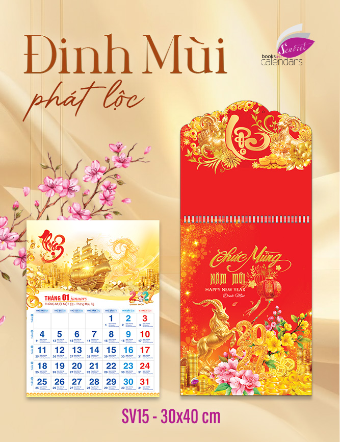 Lịch 12 Tháng - Đinh Mùi Phát Lộc