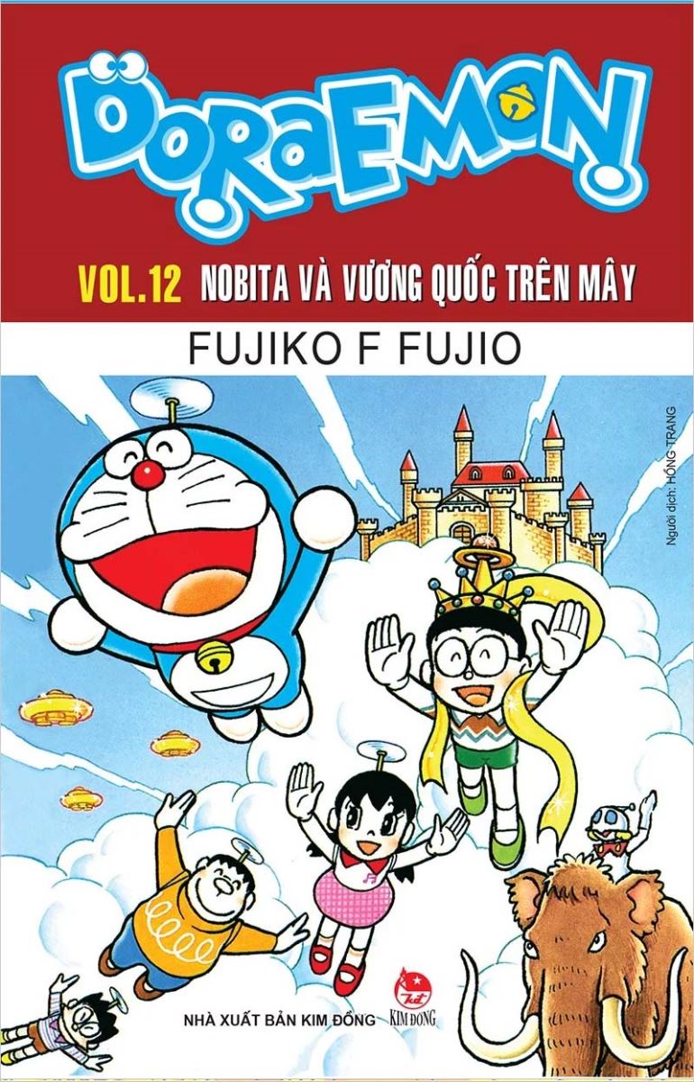 Doraemon - Truyện Dài Tập 12 - Nobita và Vương Quốc Trên Mây