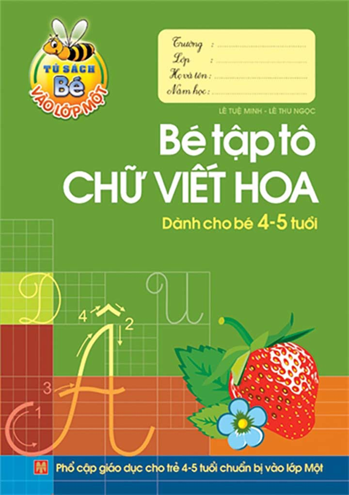 Combo Sách: Chuẩn Bị Cho Bé Vào Lớp Một - Dành Cho Bé 4-5 tuổi (6 cuốn) 4
