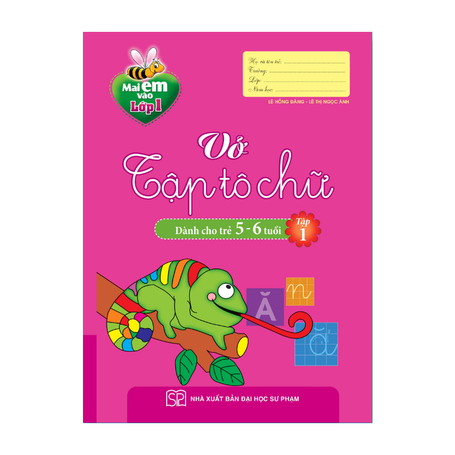 Combo Sách: Mai Em Vào Lớp Một - Dành Cho Bé 5-6 tuổi (9 cuốn) 2
